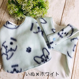 ウィズワン パジャマ 着る毛布 ベスト リバーシブル らくらく ハンドメイド 秋冬 犬服 男の子 女の子 おしゃれ with WaN