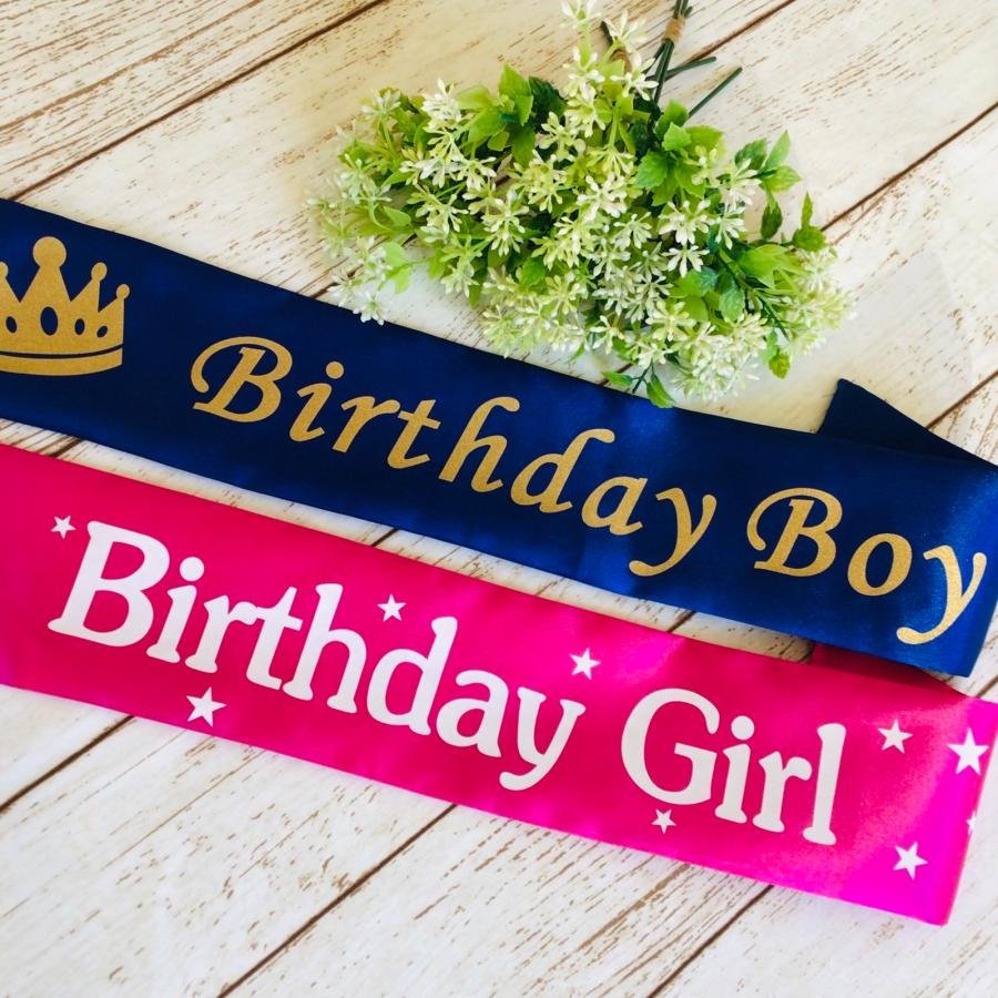 ウィズワン 誕生日 襷 たすき タスキ タペストリー イベント コスチューム ハンドメイド 犬服 男の子 女の子 おしゃれ with WaN