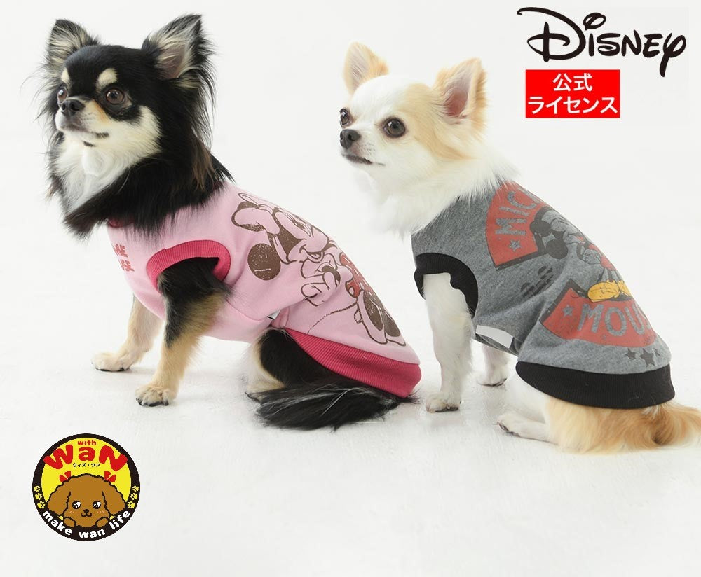 セール ディズニー ミッキー ミニー ヴィンテージ トレーナー スウェット 犬服 男の子 女の子 おしゃれ Disney –  ウィズ・ワン公式ストア【with WaN】