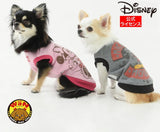 ディズニー ミッキー ミニー ヴィンテージ トレーナー スウェット 犬服 男の子 女の子 おしゃれ Disney